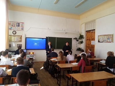 Белореченской транспортной прокуратурой проведено профилактическое мероприятие