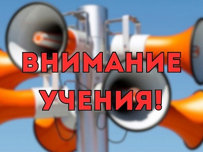 Сотрудники Росгвардии и ОВД Белореченского района провели учения в помещении территориальной избирательной комиссии Белореченская