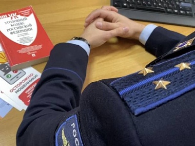 Налоговые преференции для участников специальной военной операции и членов их семей