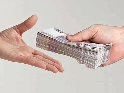 Информация для граждан, имеющих трех и более детей, о приеме заявлений об участии в мероприятии по получению компенсационных выплат