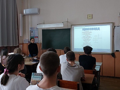 В рамках Всероссийской акции «Сообщи, где торгуют смертью» полицейские Белореченска провели профилактическую беседу со школьниками