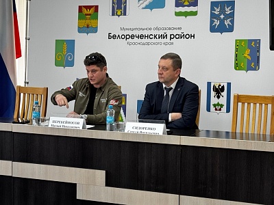 Встреча с координатором проекта «Народный Фронт. Все для Победы»