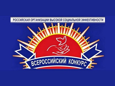 Вниманию работодателей Краснодарского края!