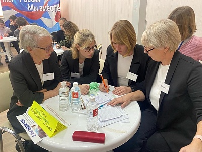 Общественные организации Белореченского района в рамках Года семьи проводят тематические социально значимые мероприятия