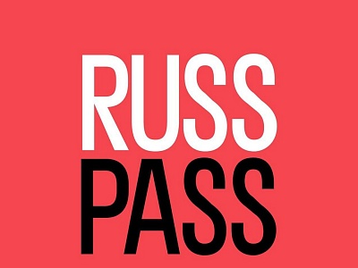 Вниманию руководителей объектов общественного питания и гостиничного бизнеса!