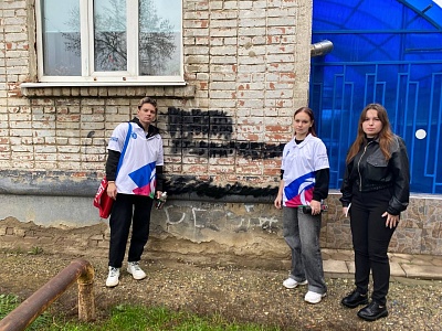 В Белореченске сотрудники полиции провели акцию «Закрась опасность!»