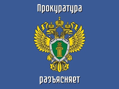 Трудовым законодательством изменен порядок премирования работников