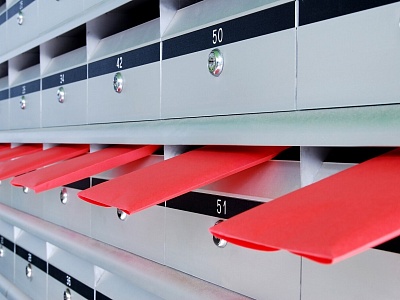 Перечень специальных мест для размещения печатных агитационных материалов