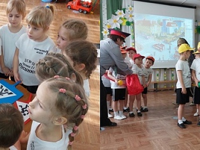 Сотрудники белореченской полиции совместно с представителем Общественного совета при отделе, воспитательским составом детского сада «Росинка» напомнили ребята о правилах дорожного движения и личной безопасности