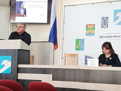 Политинформация шагает по району