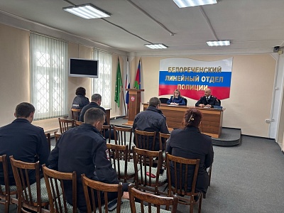 Белореченской транспортной прокуратурой проведено мероприятие по правовому просвещению