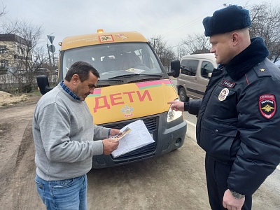 На территории Белореченского района проводится профилактическое мероприятие «Ребенок – главный пассажир!»