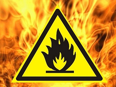 Вниманию жителей и гостей Белореченского района!