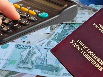 С начала года 880 жителей Кубани вышли на пенсию досрочно за большой стаж