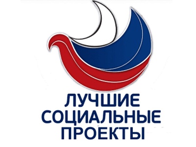 Сервис АльфаСтрахование-ОМС для будущих мам и малышей стал лучшим социальным проектом России