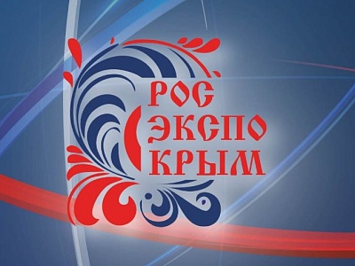 Вниманию предпринимателей!