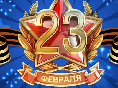 В преддверии дня защитника Отечества сотрудники Отдела МВД России по Белореченскому району проводят краевую акцию «Уроки мужества» на территории района