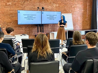 Молодые предприниматели Кубани могут бесплатно обучиться в Центре «Мой бизнес» и получить грант