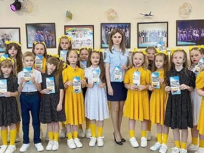 Белореченские полицейские присоединились к реализации акции «Лето без интернета»