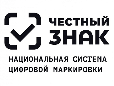Честный знак. «Статус готовности производителей	 пива	и слабоалкогольных напитков  к экземплярной прослеживаемости в потребительской упаковке»