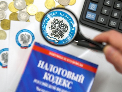 Заяви о своем праве на льготу по имущественным налогам