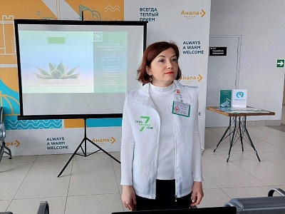 Неделя популяризации лучших практик укрепления здоровья на рабочих местах пройдет на Кубани