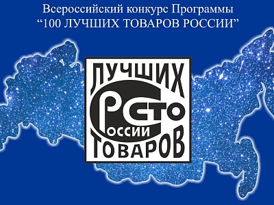 Вниманию заинтересованных лиц