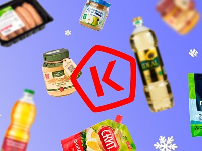 О проведении акции «Дни пива России»