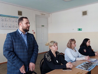 В Белореченске сотрудники полиции и субъекты профилактики провели антинаркотическую встречу с молодежью
