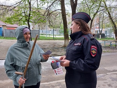В Белореченском районе сотрудники полиции провели цикл профилактических бесед среди белореченцев