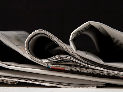 Перечень городских (районных) государственных периодических печатных изданий