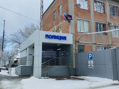 Полиция Белореченска напоминает об ответственности за участие в незаконном обороте наркотиков