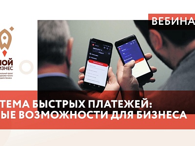 Вниманию заинтересованных лиц!