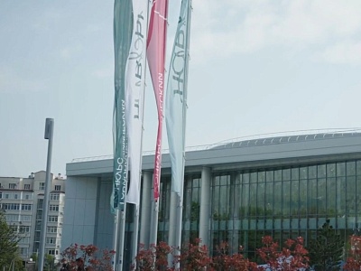 Об участии в гастрономическом конкурсе «Лавры»