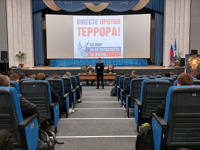 «Игры с огнем» - в Белореченске полицейские принимают участие в обширных встречах с молодежью