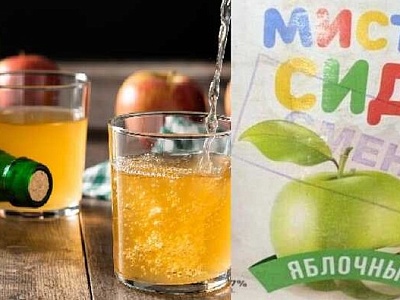 Вниманию граждан и руководителей объектов потребительской сферы!