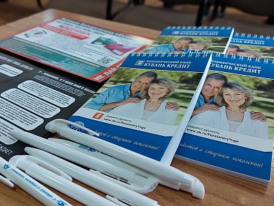 Мир без мошенников-несбыточная мечта или достижимая реальность?