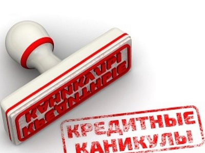 Вниманию заинтересованных лиц!