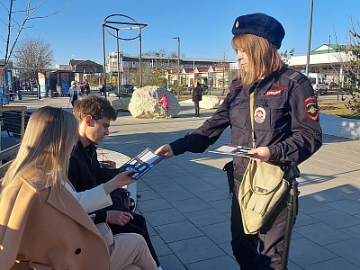 Белореченские сотрудники полиции рассказали горожанам, как противостоять мошенникам