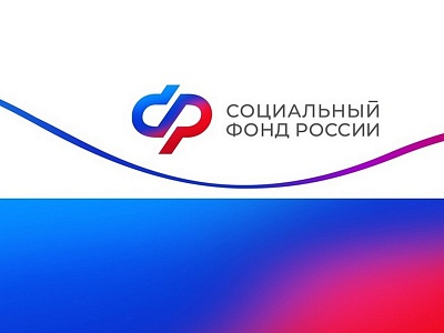 Более 30 тысяч кубанских медиков получают специальную социальную выплату