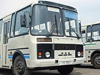 Уважаемые жители Белореченского района!