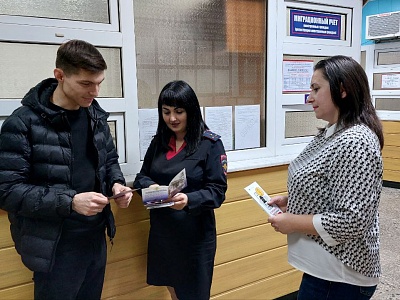 В Белореченске полицейские и общественники провели мероприятие по популяризации государственных услуг