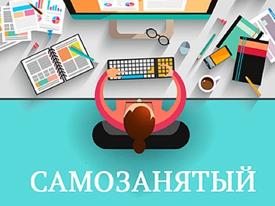 Вниманию заинтересованных лиц!