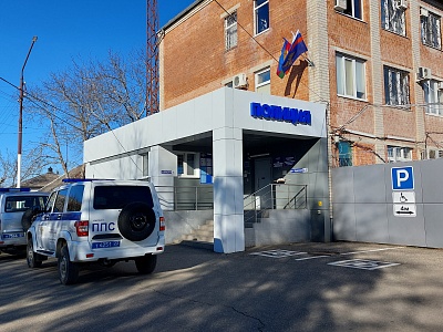 Внимание, мошенники!