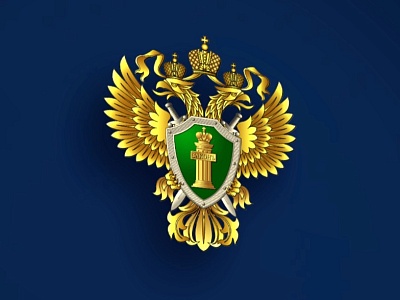 Белореченская транспортная прокуратура разъясняет