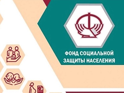 В Белореченском районе оформлено 63 электронных сертификатов на технические средства реабилитации