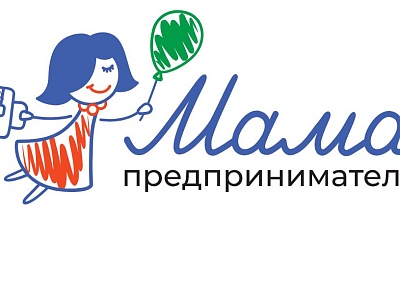 Обучающий проект «Мама-предприниматель»