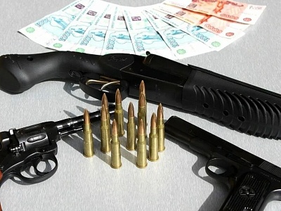За добровольную сдачу незаконно хранящегося оружия гражданину положены денежные выплаты