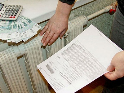 ЖКХ. Основания для перерасчета платы за жилищно-коммунальные услуги