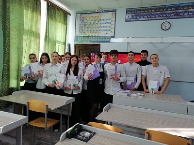 В октябре текущего года прошел цикл уроков по повышению пенсионной грамотности в школах Белореченского года